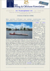 Newsletter_91_2024.pdf thumbnail